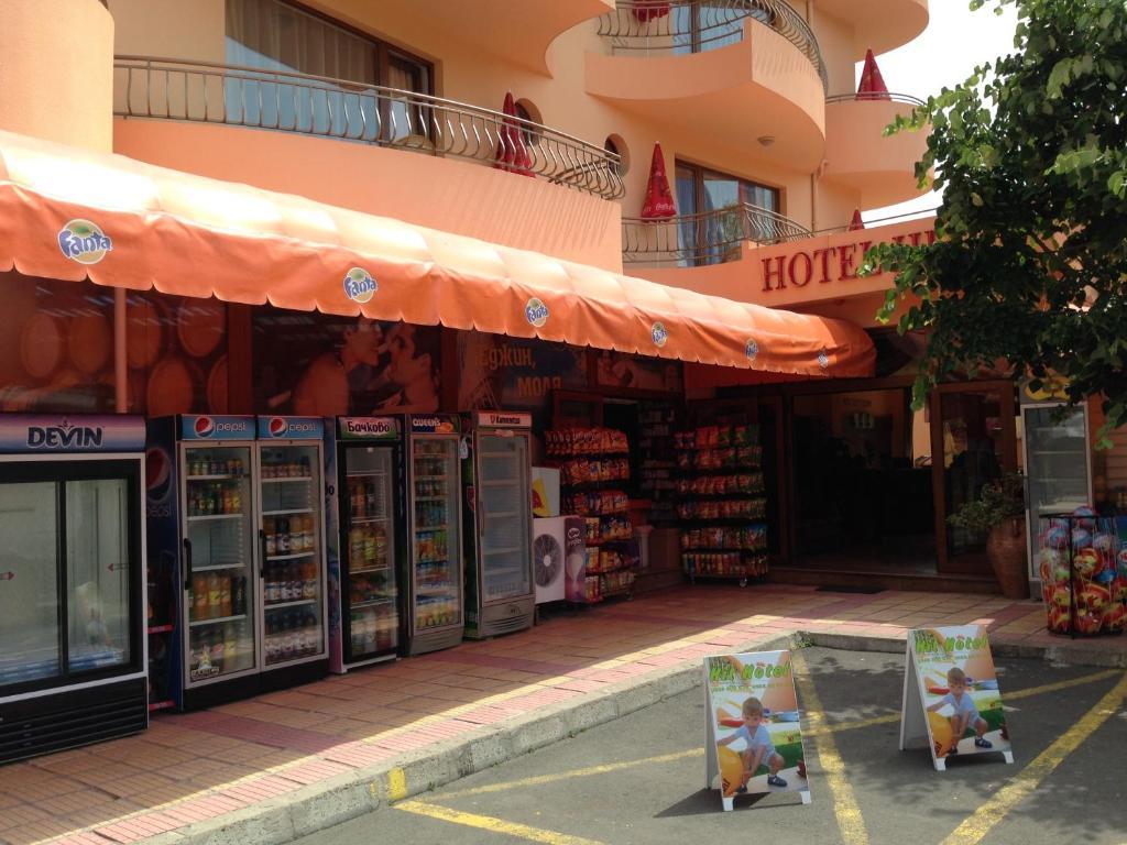 Family Hotel Hit Kiten  Εξωτερικό φωτογραφία